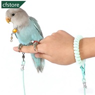 CFSTORE Ultra Lightweight Bird Flight Training Rope Elastic Parrot Outdoor Leash Adjustable Anti-Bit