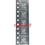 1PCS Brand New Original Imported LT1763CS8-5 17633 LT17635 Patch SOP-8