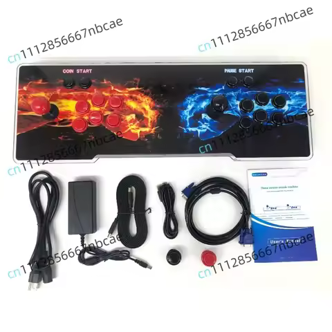 Desktop household double wireless 97 boxing king Pandora moonlight treasure box game machine joystic