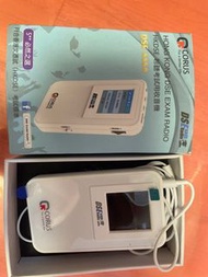 DSE Exam Radio DSE-555A