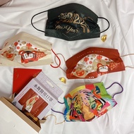 Water Dance Biomedical Mask/ES Skin-Friendly Fabric/Spring Festival Series/Red Mask/Medical Mask/Mad
