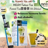 🍃TEAMO TEA ART🍃Mesh Stick Fennel Tea/茴香茶