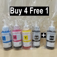 Epson Refill Ink T664 / 664 ink Compatible For EPSON L100 / L110 / L120 / L210/ L310 / L360/L1300 /