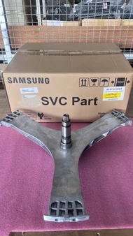 ใหม่ แท้ ศูนย์ กากบาท เครื่องซักผ้า ซัมซุง พาร์ท DC97-21488A รุ่นWD16T6500GV/ST WF16T6500GV/ST #ไม่ม