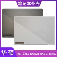 Asus/Asus Zephyrus G14 ROG Phantom 14 GA402R GA40X GU402 A Shell Shell