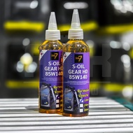 S-OIL SEVEN GEAR HD/85w140 Rear Axle OIL Size 120ml-High Quality-1