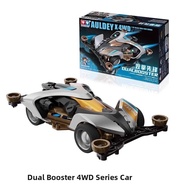 AULDEY | Race Dedicated Assembly Kids RC Car Galaxian Messenger