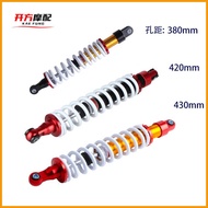 Motorcycle Shock Absorber 380-430Mm Rear Shock Absorber Angkop Para Sa ATV UTV Kart Rear Shock Abs