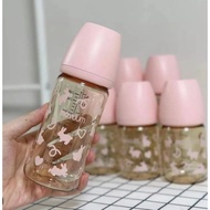 Pink Rabbit Pudding Bottle -Baby Bottle
