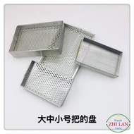 Watch Repair Parts Tray Mechanical Watch Maintenance Cleaning Drying Parts Tray Dryer Adapt to Small