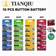 Tianqiu Battery AG3 AG4 AG10 AG13 10 PCS Alkaline Button Cell Bateri Mainan Jam Tangan Calculator RE