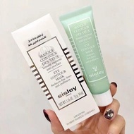 🇫🇷Sisley Eye Mask希思黎瞬間緊緻眼膜 30ml