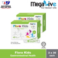 MegaLive Flora Kids 2x30's sachets (Probiotics)