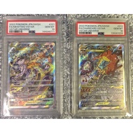 PSA10 Mewtwo VSTAR Charizard VSTAR SAR