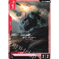 Gundam Card Game ST03-060 Japanese Version