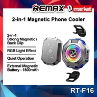 Remax RT-F16 Phone Cooler Mobile Wired Cooler Fan Phone Gaming Cooler Magnetic Cooling Fan Remax F16