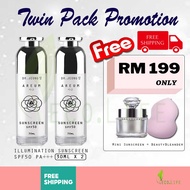 Dr Jeong Sunscreen Promo Double Bundle Offer 100% No Chemical Sensitive Face Care &amp; Korean Made All Skin Types Natural