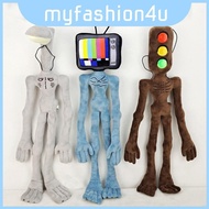 Soft And Adorable Siren Head Plush Toy Suitable All Ages For