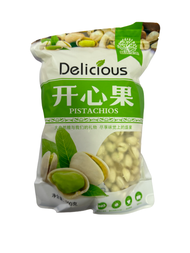 Kacang Pistachio kacang cerdik murah 500g White Pistachio nuts