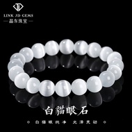 gelang tangan perempuan gelang Jingdong Jewelry White Opal Bracelet Fashionable All-Match Opal Brace