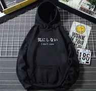 Hoodie I Dont Care M-XXL / Hoodie Tulisan Jepang / Sweater Hoodie Pria Distro / Sweater Oversize / H