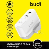 budi - 多功能充電器 快速充電 2個充電口(Type-CX2) 支持Apple IPhone/IPad/Type-C PD65W [香港行貨]