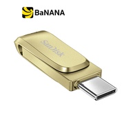 แฟลชไดร์ฟ SanDisk Ultra Dual Drive Luxe USB Type-C 256GB Gold (SDDDC4-256G-G46GD) by Banana IT