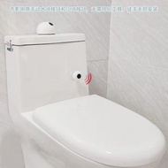 智能感應馬桶沖水器