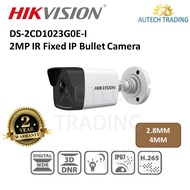 HIKVISION DS-2CD1023G0E-I 2MP IR Fixed IP Network Bullet Camera DS-2CD1023G0E-I HIK POE