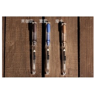 RS-501 NOTI Naughty Play Color Pen (3 Colors) Sapphire Blue/Mocha/Black Coffee