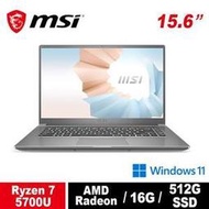 限時↘MSI Modern 15 A5M-298TW-AMD Ryzen 7 5700U 15.6吋極致纖薄