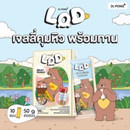 Dr.PONG LOD Jelly Peach Flavour เจลลี่พร้อมทาน รสพีช