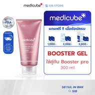 MEDICUBE AGE-R PDRN Booster Gel 300ml เจลบำรุงผิว ฟื้นฟูผิวแข็งแรง เติมคอลลาเจนและความชุ่มชื้น [SIB.