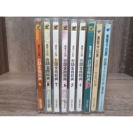 Taiwanese Golden Songs Classic Huiju Cara Clan OK VCD Audiovisual Collection Full Discount Out Of Pr