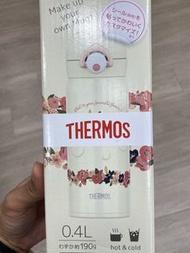Thermos 暖水壺 （黃色）