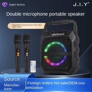 Hot Selling Karaoke Microphone Speaker National Karaoke Family ktv Portable Bluetooth Audio Integrated Microphone