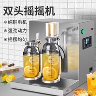 Lejie Shaker Automatic Pearl Milk Tea Shaker Cup Shaker Shaker Shaker Shaker Cup Shaker Shaker Comme