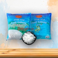 1kg Credo Attap Seed, Kabung Fruit linting Seeds [OmyFood]