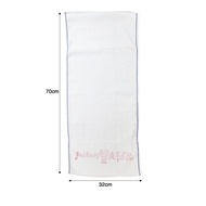 (JIJI.SG x ONES) Good Morning Face Towel (12pcs per pack) - Bathroom / Hand Towel / Sweat Towel / Wa