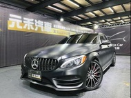 『小李經理』中古車/二手車/2018 Benz C300 AMG Line (W205) 旅行車 車換車 便宜車 便宜又省稅 只給行情最低價 只要喜歡都可以談談 歡迎試駕 可配合把車頂高高 專業認證 議價