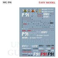 [EASY MODEL ] 62376 HG 1/144 GUNDAM F91 GUNDAM WATER SLIDE DECAL