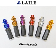 Suzuki swift sport ZC33s/ZC32s Laile Beatrush Reverse Knob Purple / Red