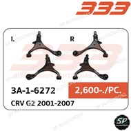 333 Lower Control Arm CRV G2 2001-2007/3A-1-6272