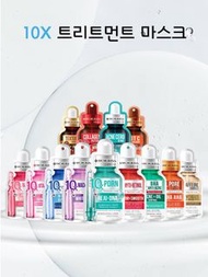 預訂｜Rojukiss 10X 密集精華面膜 13款