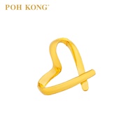 POH KONG 916/22K Gold 3D Heart Shape Pendant
