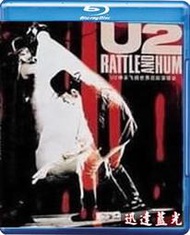 LZ-373U2神采飛揚世界巡迴演唱會U2 BATTLE AND HUM 