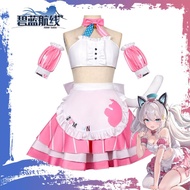 [Female Children] Azur Lane Harman Delicious Magic Maid Cosplay Costume