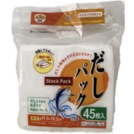 Stock Pack ( Dashi Pack )