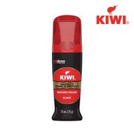 KIWI - 奇偉速亮鞋油 (黑色）75ML 液體鞋油 枝裝鞋油 平行進口商品