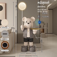 RANCHUN | ลำโพงประดับลายหมี K-pop ขนาดใหญ่